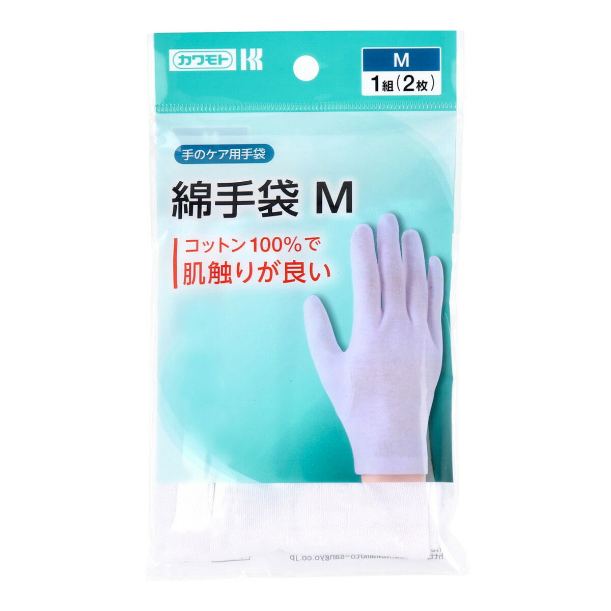 【配送おまかせ送料込】 川本産業 カワモト 綿手袋 M 1組(2枚) 1個