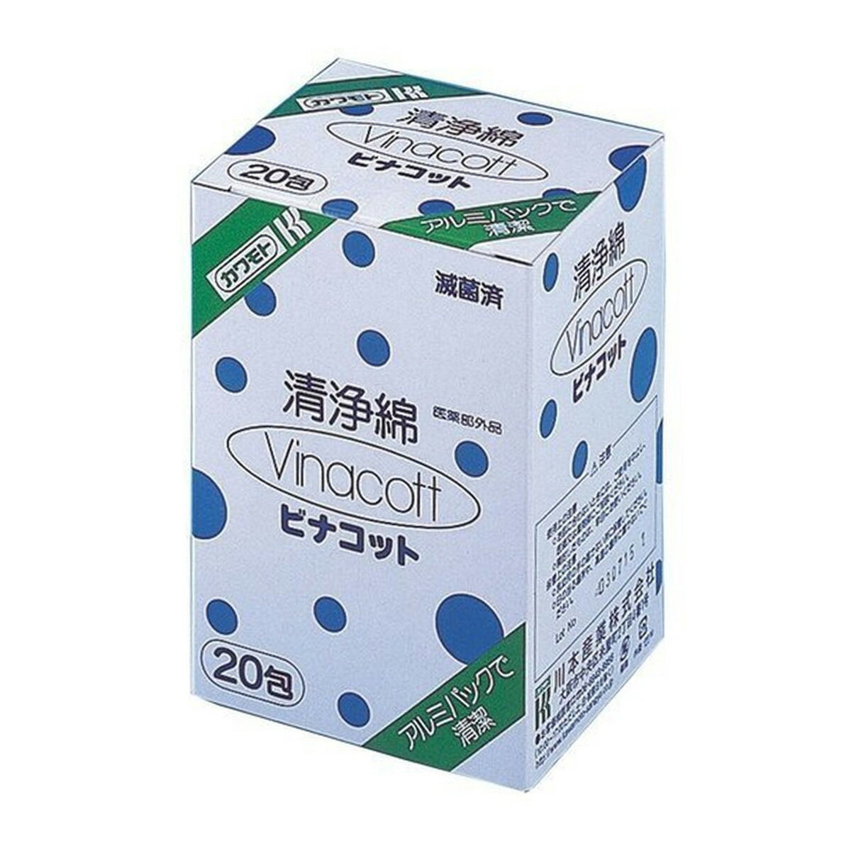 【送料込・まとめ買い×40個セット】川本産業 カワモト ビナコット 20包入