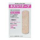 【送料込】共立薬品工業 キズリバテープ ウレタンタイプ 絆創膏 スタンダードサイズ 26枚入 1個(4)