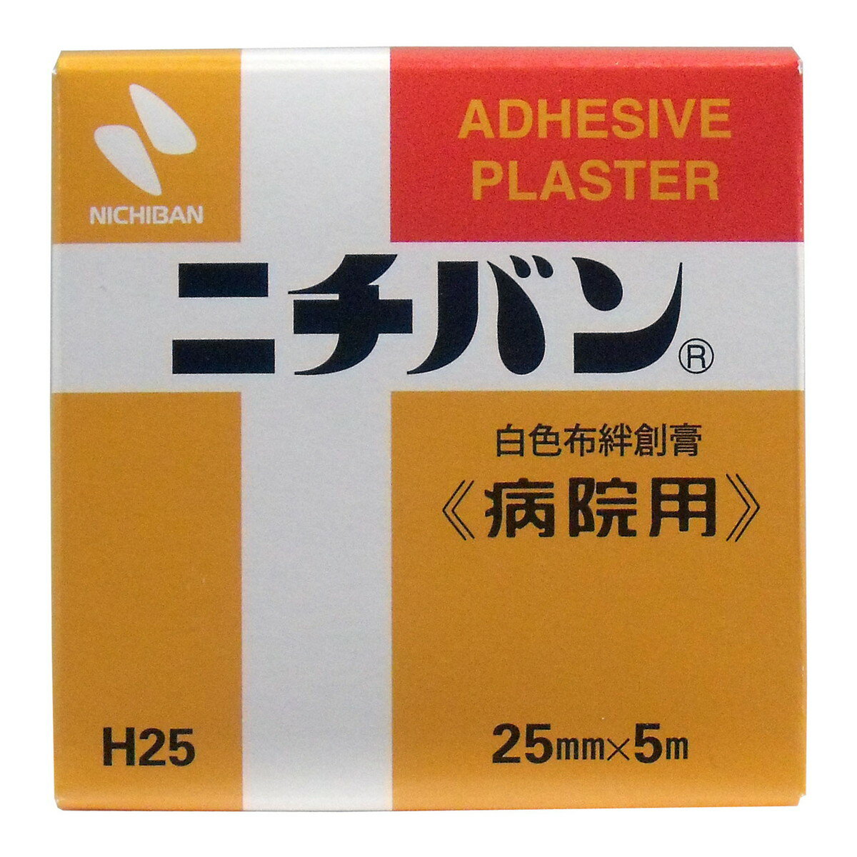 【送料込・まとめ買い×10個セット】ニチバン 白色布絆創膏 病院用 25mm×5m