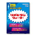 【配送おまかせ送料込】 大正製薬 リポビタンウォーター 500mL用 10袋入 1個