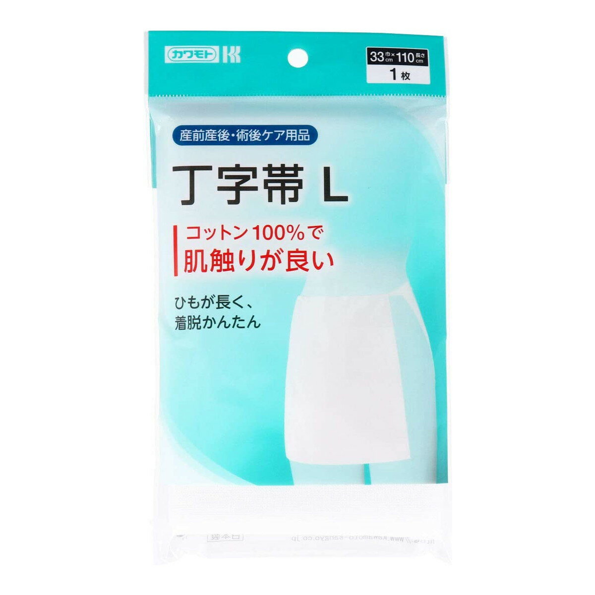 【配送おまかせ送料込】 川本産業 