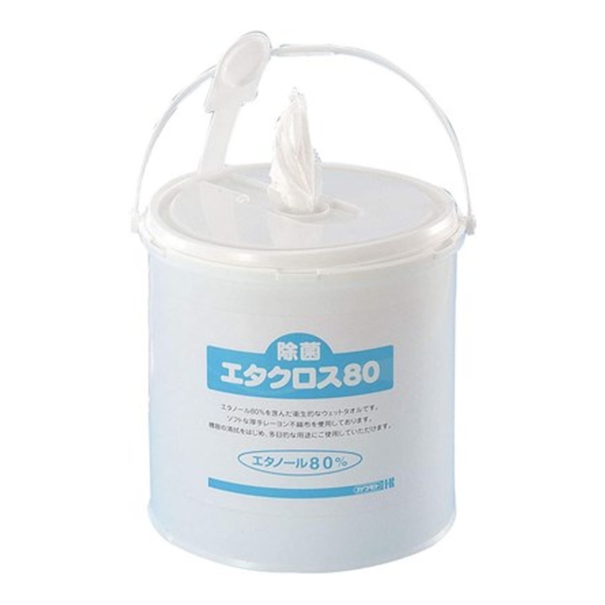 【送料込】川本産業 カワモト 除菌 エタクロス80 ジャンボ 本体 150枚入 1個