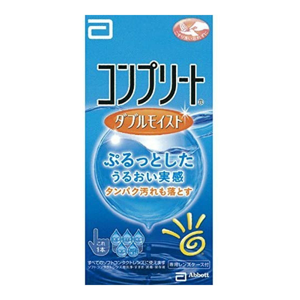 商品名：AMO エイエムオー コンプリートダブルモイスト 60mL ソフトコンタクトレンズ用内容量：60mlJANコード：4987617003395発売元、製造元、輸入元又は販売元：エイエムオージャパン原産国：日本区分：医薬部外品商品番号：103-c001-4987617003395商品説明目の乾きにお悩みの方にお勧め！ダブルのうるおい成分配合、ぷるっとしたうるおい実感して下さい。優れた洗浄・消毒効果でタンパク汚れも落とします。広告文責：アットライフ株式会社TEL 050-3196-1510 ※商品パッケージは変更の場合あり。メーカー欠品または完売の際、キャンセルをお願いすることがあります。ご了承ください。