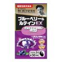 商品画像3