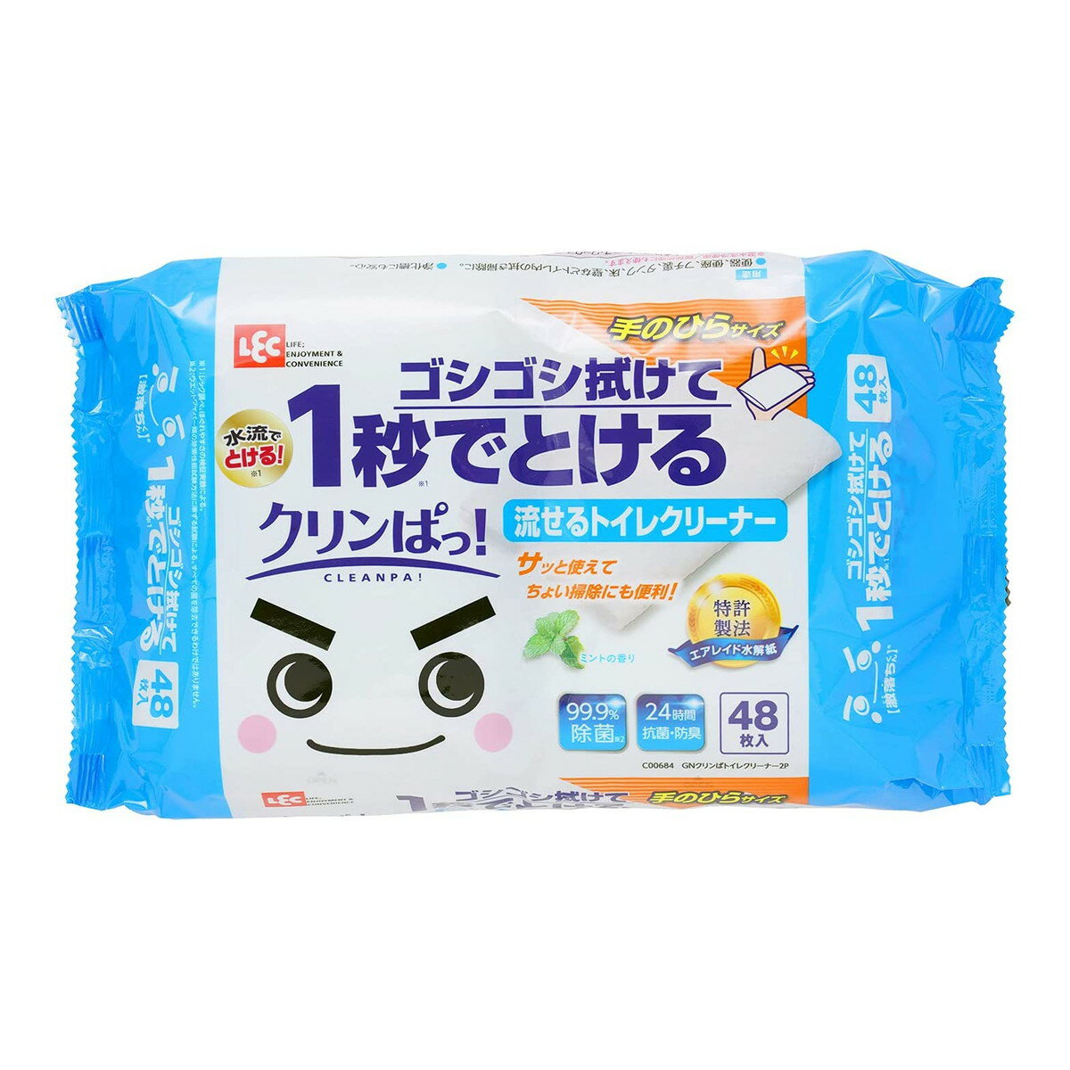 【送料込・まとめ買い×24個セット】レック 激落ちくん クリンぱっ! 流せるトイレクリーナー 24枚入×2個パック