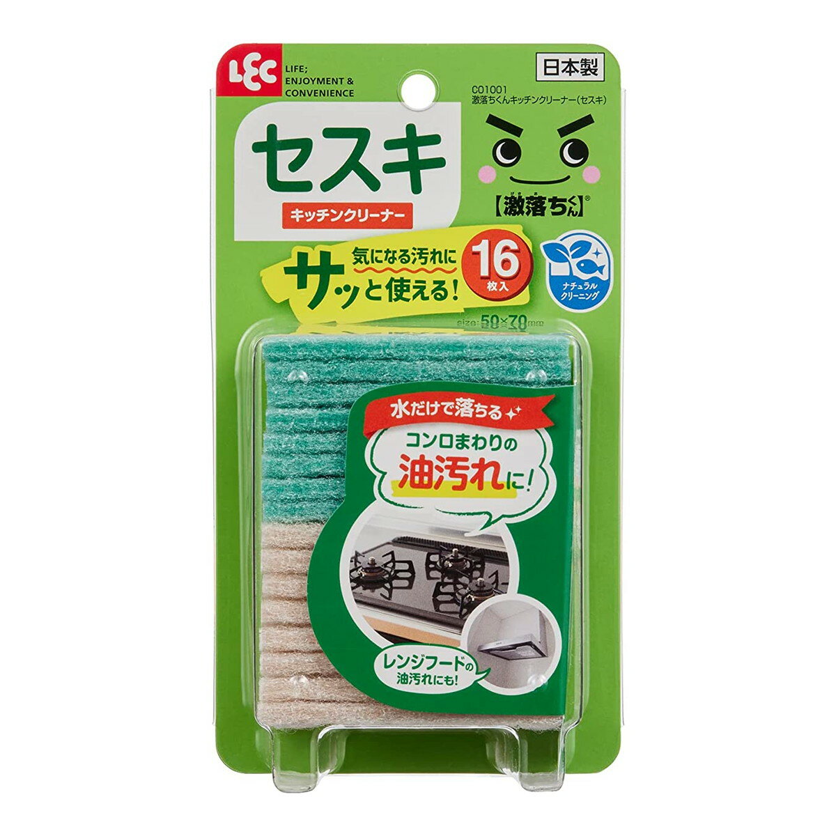 【送料込・まとめ買い×80個セット】レック 激落ちくん キッチンクリーナー セスキ 16枚入