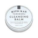 【送料込・まとめ買い×48個セット】Stay Free HITO-KAN ヒトカン とろけるクレンジングバーム 60g メイク落とし