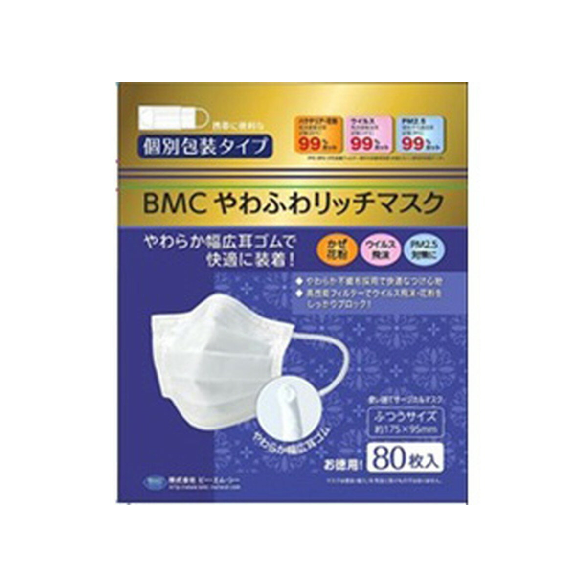 ޤȤ㤤30ĥåȡBMC դåޥ դĤ 80 