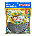 【送料込・まとめ買い×20個セット】ライオンケミカル ライオンかとり せんこう皿 2WAYタイプ 屋外・室内両用タイプ レギュラータイプ用 (1皿)