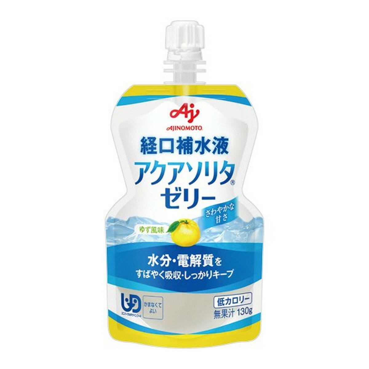 【送料込】味の素 経口補水液 アクアソリタ ゼリー ゆず風味 130g 経口補水ゼリー 1個