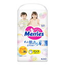 【送料込・まとめ買い×3個セット】花王 Kao メリーズ エアスルーパンツ BIGサイズ 12-22kg 38枚入 男女共用 こども用紙おむつ