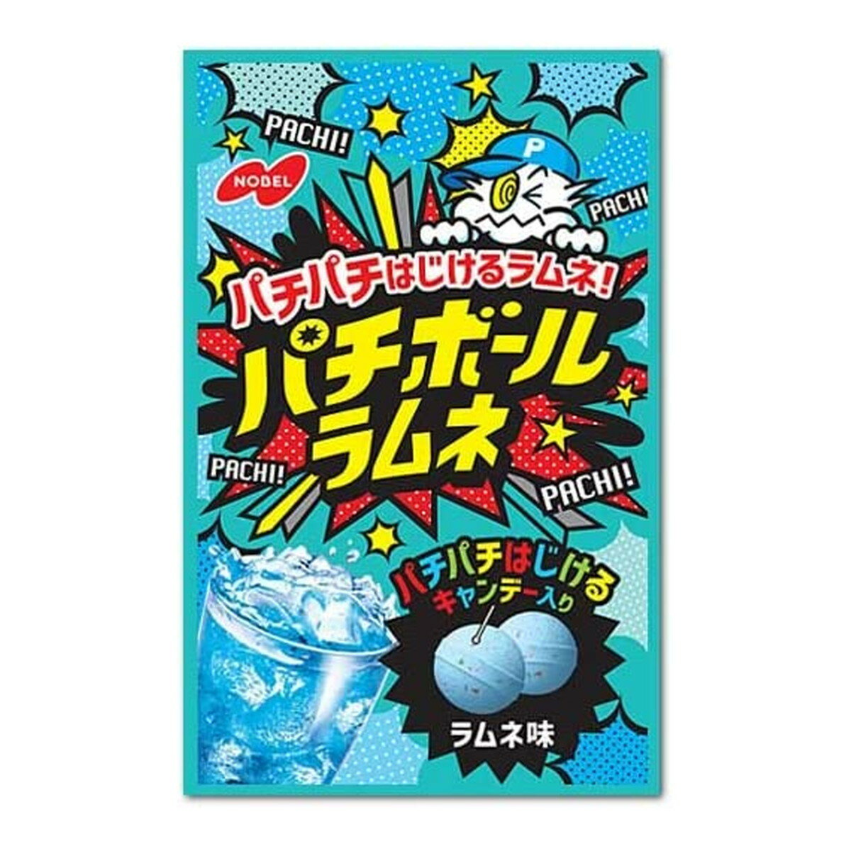 【送料込】ノーベル製菓 パチボールラムネ 30g 1個