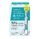 【送料込】オフテクス ティアーレ うるおいフィット 0.5ml×30本入 コンタクトレンズ装着液 1個