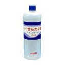 【送料込・まとめ買い×20個セット】大阪糊本舗 せんたく糊 ハイ・クリーチ 750ML