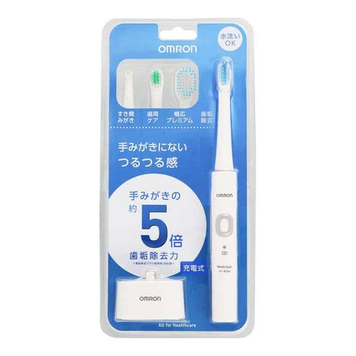 【送料込・まとめ買い×10個セット】オムロン オムロンヘルスケア 音波式 電動歯ブラシ HT-B304-W ハブラシ