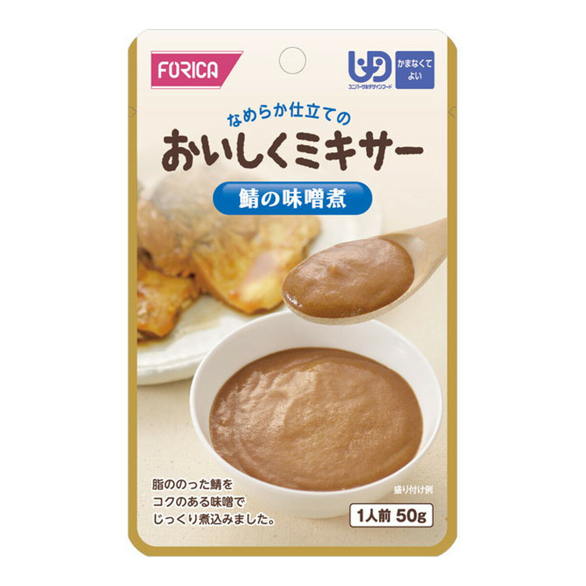 【送料込・まとめ買い×12個セット】ホリカフーズ なめらか仕立ての おいしくミキサー 鯖の味噌煮 50g