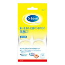 【送料込】レキットベンキーザー ドクター・ショール 底まめ・足裏のうおの目保護パッド 4個入 足の裏用 1個(4)