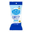 商品名：アサヒグループ食品 オーラルプラス 口腔ケア ウエッティー スッキリタイプ 30枚内容量：1個JANコード：4987244172457発売元、製造元、輸入元又は販売元：アサヒグループ食品原産国：日本商品番号：103-c001-4987244172457商品説明・キシリトール配合。爽快感のあるスッキリタイプ。ノンアルコール低刺激。・アルコール過敏症の方にも使いやすい、ノンアルコールの低刺激タイプです。・ふんわりやわらかなメッシュシートでやさしくしっかり汚れをキャッチします。・保湿成分（ヒアルロン酸・トレハロース）配合なので、お口の中の乾燥が気になる方にも安心です。・携帯に便利なポケットサイズです。●サイズ（1枚当たり）／12.6×20cm●材質／基布：不織布●成分／水（基剤）、PG（湿潤剤）、トレハロース（保湿剤）、ヒアルロン酸Na（保湿剤）、グリセリン（湿潤剤）、他●生産国／日本●ミントの香り広告文責：アットライフ株式会社TEL 050-3196-1510 ※商品パッケージは変更の場合あり。メーカー欠品または完売の際、キャンセルをお願いすることがあります。ご了承ください。