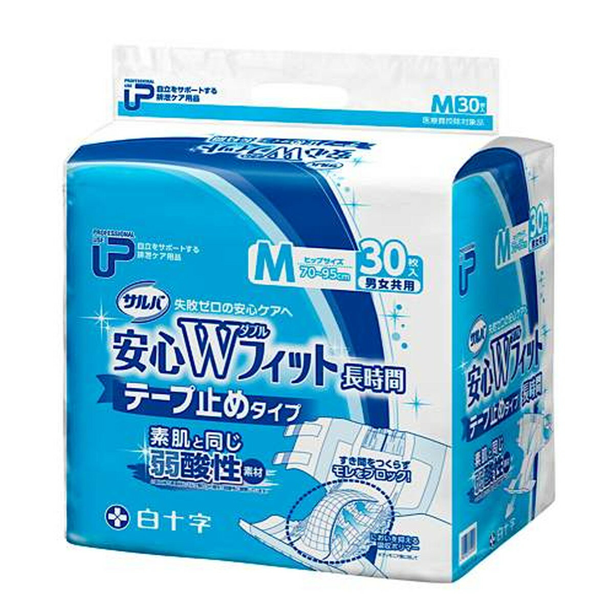 商品名：白十字 サルバ 安心Wフィット 長時間 Mサイズ 男女兼用 30枚入内容量：30枚JANコード：4987603355958発売元、製造元、輸入元又は販売元：白十字株式会社商品番号：103-4987603355958商品説明2つの吸収体、ダブルフィット構造がすき間を埋めてモレをしっかりブロック！おむつのフロント部分には、テープの色に対応した矢印のデザインを採用し、正しい向きで装着することをナビゲーション。青と白の上下4つのテープも、おむつを固定させる大切な役割を果たしています。広告文責：アットライフ株式会社TEL 050-3196-1510 ※商品パッケージは変更の場合あり。メーカー欠品または完売の際、キャンセルをお願いすることがあります。ご了承ください。