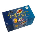 【送料込】ジャパンメディカル うすぴた スムーズ 12個入×3個パック 1個(4)