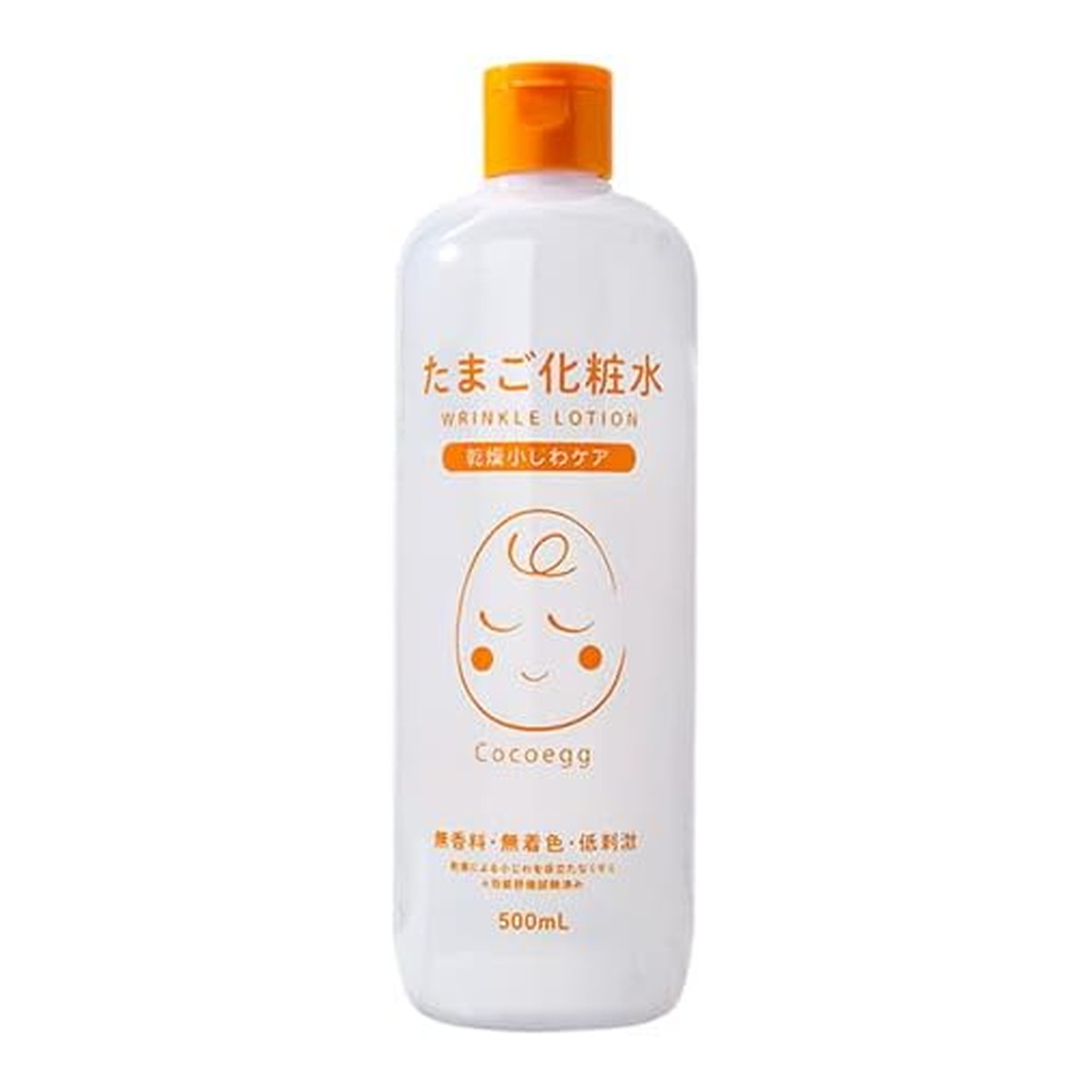 【送料込】アイケイ COCOEGG ココエッグ たまご化粧水 500ml 1個