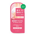 【送料込・まとめ買い×54個セット】ビジナル ボディモア ヒップリンク...(4)