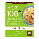 【送料込】大塚食品 マイサイズ 中華丼 150g 1個