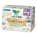 【送料込・まとめ買い×18個セット】花王 ロリエ しあわせ素肌 Botanical Cotton 100% 特に多い昼用 25cm 羽つき 14コ入 医薬部外品