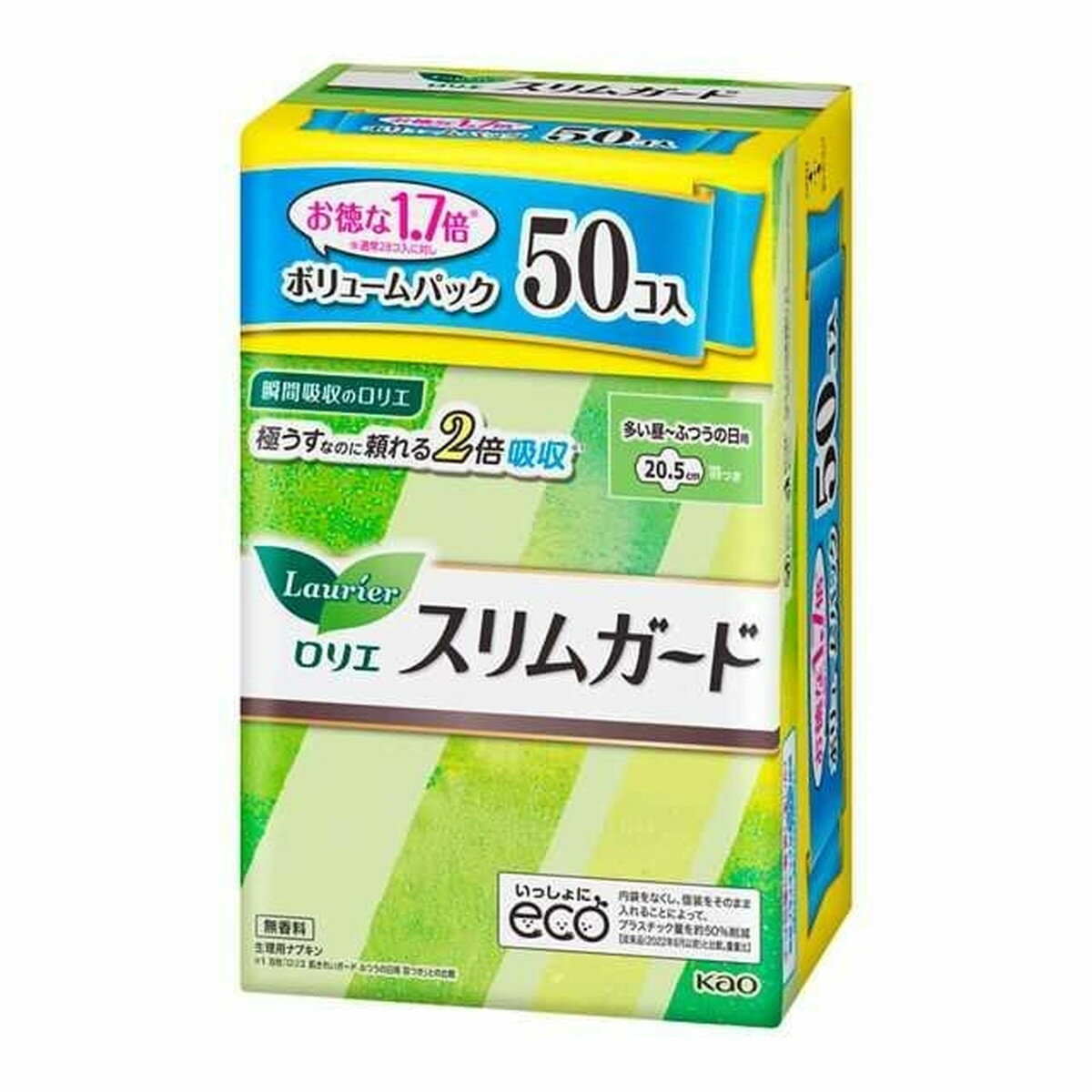 商品名：花王 ロリエ スリムガード ボリュームパック 多い昼-ふつうの日用 羽つき 50コ入 医薬部外品内容量：50コ入JANコード：4901301413673発売元、製造元、輸入元又は販売元：花王原産国：日本区分：医薬部外品商品番号：103-4901301413673商品説明瞬間吸収のロリエ　極うすなのに頼れる2倍吸収※1　ベタつき　ゴワつき　ムレなしへ　独自のストレスフリー設計　●表面の液残りを20％カット※2　さらさら長続き●表面のなめらかさが15％アップ※2　快適なつけ心地●しなやかフィットで多い日も余裕●全面通気性シートでムレにくい●無香料（医薬部外品）※1当社「ロリエ肌きれいガードふつうの日用羽つき」との比較　※2当社従来品比（2021年2月時点）広告文責：アットライフ株式会社TEL 050-3196-1510 ※商品パッケージは変更の場合あり。メーカー欠品または完売の際、キャンセルをお願いすることがあります。ご了承ください。