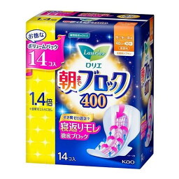 【送料込・まとめ買い×8個セット】花王 Kao ロリエ 朝までブロック 400 特に多い夜用 羽つき 40cm 無香料 生理用ナプキン 14コ入