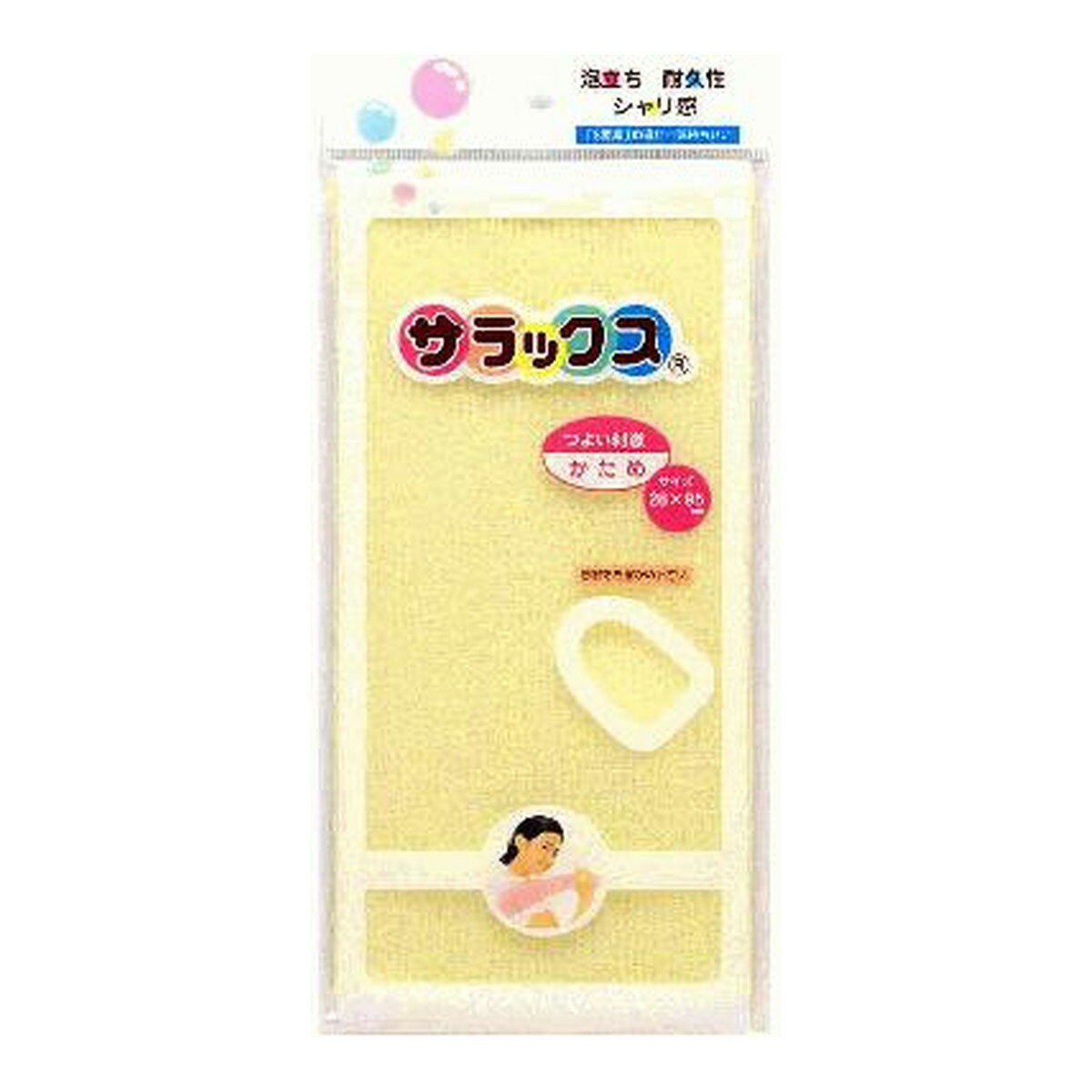 【送料込・まとめ買い×12個セット】ピップ サラックス かため イエロー KS-480 ボディタオル