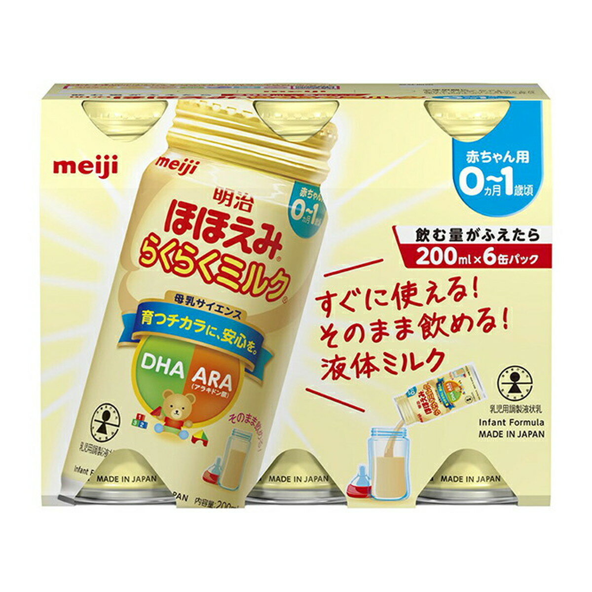  ۤۤ 餯餯ߥ륯 200ml6 1