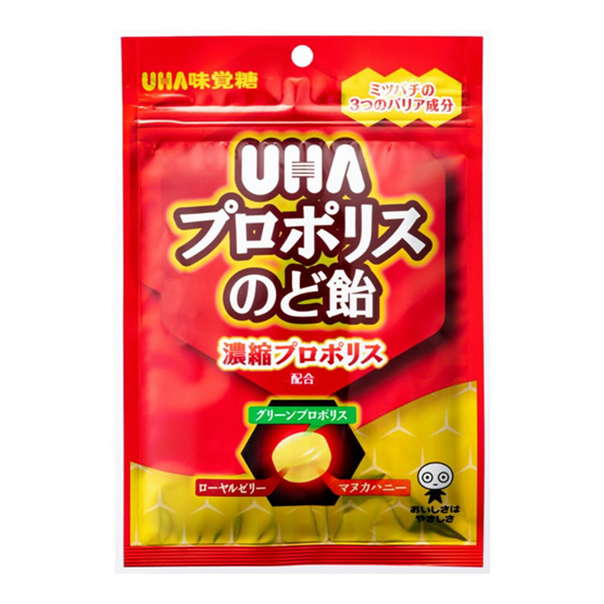 【送料込・まとめ買い×72個セット】UHA味覚糖 プロポリスのど飴 52g