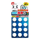 【配送おまかせ】レック LEC 激落ちくん パイプ 洗浄 タブレット 12錠入 1個(3)