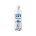 【送料込】浅井商事 消臭液 クリアタイプ 400mL ポータブルトイレ用 1個