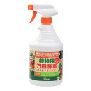 【送料込・まとめ買い×12個セット】万田発酵 植物用 万田酵素 ストレートタイプ 900ml