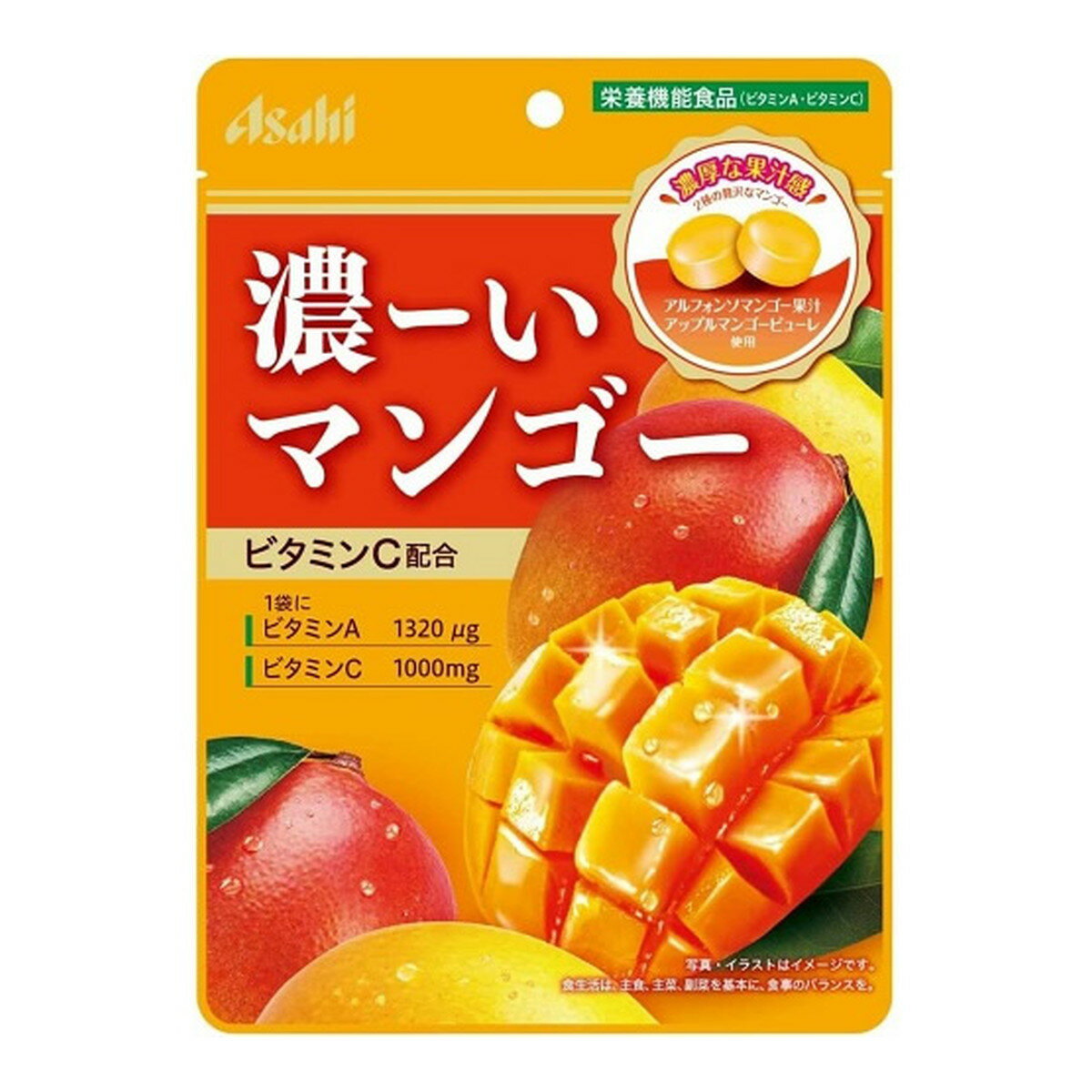 【送料込・まとめ買い×48個セット】アサヒグループ食品 濃ーいマンゴー 80g