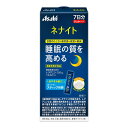 【送料込】 アサヒグループ食品 ネナイト ジュレタイプ 7日分 12gx7本入 1個