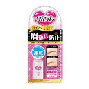 【送料込・まとめ買い×3個セット】エリザベス ビボ アイブローコート 5ml