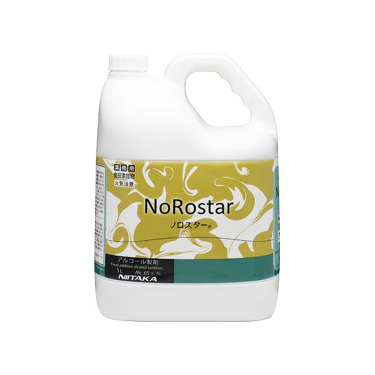 【送料込】ニイタカ ノロスター 業務用 5L 1個