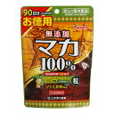 【送料込・まとめ買い×20個セット】山本漢方製薬 マカ 粒100% 徳用 360粒