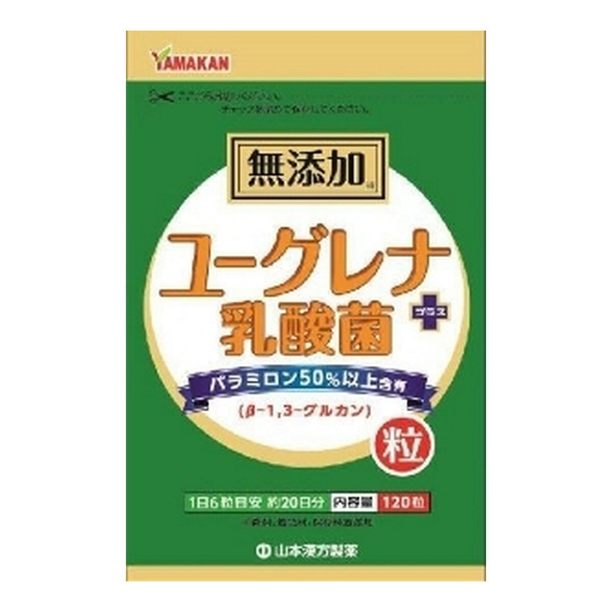 商品名：山本漢方製薬 ユーグレナ+乳酸菌粒 120粒内容量：120粒JANコード：4979654027496発売元、製造元、輸入元又は販売元：山本漢方製薬原産国：日本区分：その他健康食品商品番号：103-c001-4979654027496商品説明●ユーグレナとはユーグレナは2つの生命特性をもっています。太陽光で光合成を行い葉緑体をつくり、太陽光が得られないときは外の栄養素を取り入れパラミロン(β-1、3-グルカン)をつくり、生命維持します。このように植物のような動物のような特長を持っています。そのユーグレナを光を遮断しタンク培養することで、たくさんのパラミロンを合成したユーグレナができます。パラミロン(β-1、3-グルカン)とは、ユーグレナ属(Euglena gracilis)のみが細胞内貯蔵物質として生成する多糖類です。●香料、着色料、保存料無添加広告文責：アットライフ株式会社TEL 050-3196-1510 ※商品パッケージは変更の場合あり。メーカー欠品または完売の際、キャンセルをお願いすることがあります。ご了承ください。