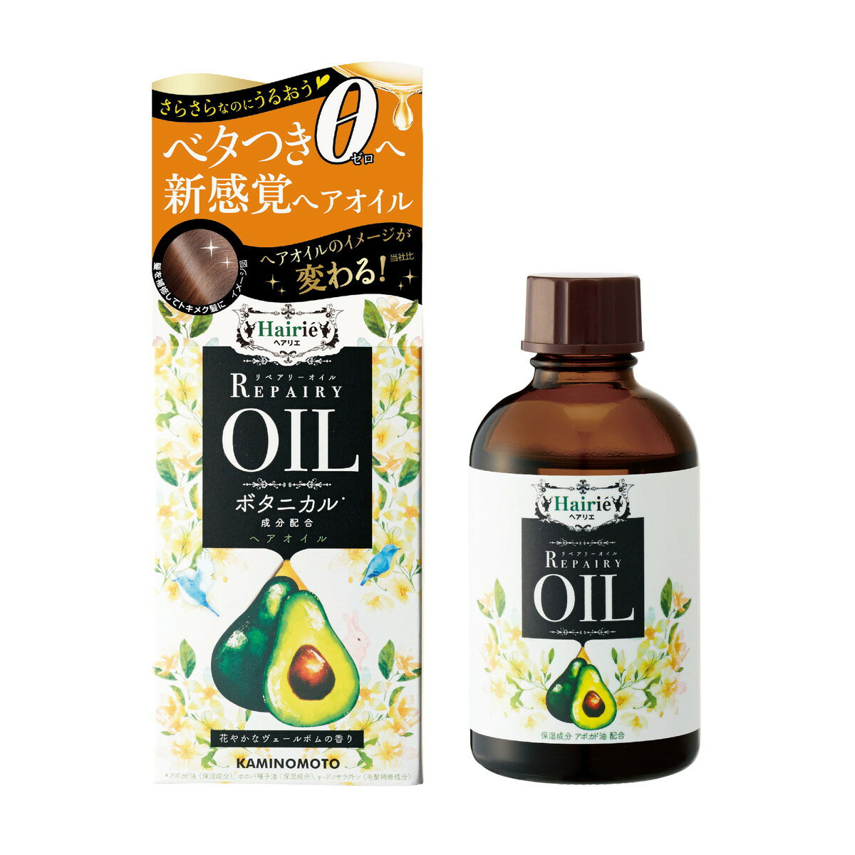 【送料込・まとめ買い×36個セット】加美乃素本舗 ヘアリエ リペアリー オイル 60ml