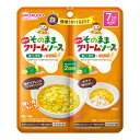 【送料込・まとめ買い×48個セット】アサヒグループ食品 和光堂 そのままソース かぼちゃクリーム 40g×2袋