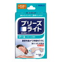 【配送おまかせ】佐藤製薬 ブリーズライト クール レギュラー 10枚入 1個(4)