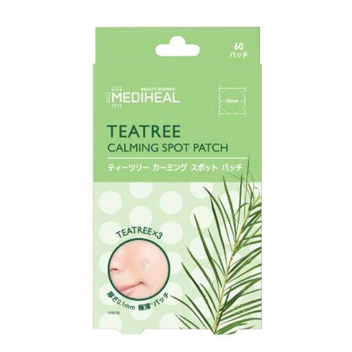 【送料込】MEDIHEAL メディヒール ティーツリー カーミング スポットパッチ 60パッチ入 韓国コスメ 1個 【送料込】MEDIHEAL メディヒール ティーツリー カーミング スポットパッチ 60パッチ入 韓国コスメ 1個