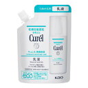 【送料込・まとめ買い×24個セット】花王 Curel キュレル 潤浸保湿 乳液 つめかえ用 100ml