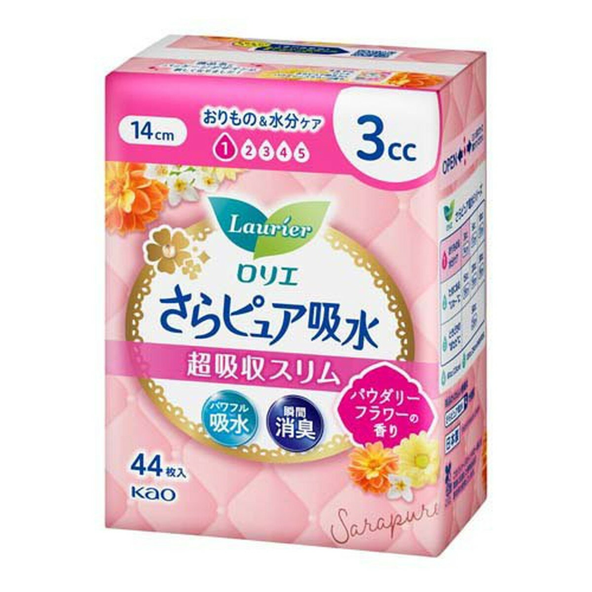 商品名：花王 ロリエ さらピュア吸水 超吸収スリム 3cc パウダリーフラワーの香り 44枚入 尿漏れパッド内容量：44枚JANコード：4901301428295発売元、製造元、輸入元又は販売元：花王商品番号：103-4901301428295商品説明もしもの時も安心な女性のおまもり「さらピュア吸水」から、頼れる超吸収スリム。安心も快適もよくばった「きちんと設計」だから、薄さ1．9mmなのに「パワフル吸水」。あっ！と思った瞬間にすぐにさらさら。さらに「瞬間消臭」でニオイもすばやく閉じ込めます。軽やかで肌にもやさしい。ムレにくく、ズレにくい。吸収量3cc、長さ14cm、パウダリーフラワーの香り。広告文責：アットライフ株式会社TEL 050-3196-1510 ※商品パッケージは変更の場合あり。メーカー欠品または完売の際、キャンセルをお願いすることがあります。ご了承ください。