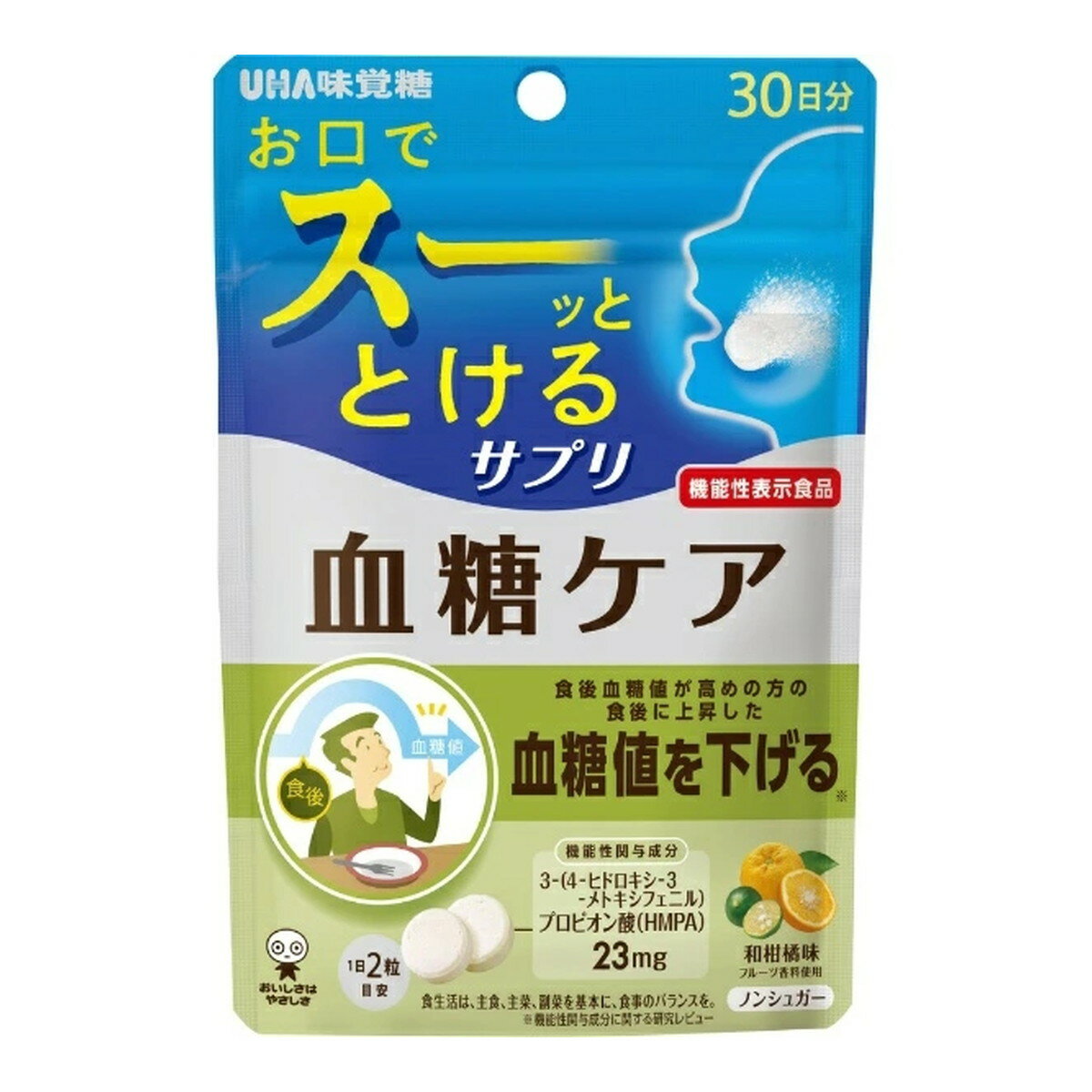 【送料込・まとめ買い×24個セット】UHA味覚糖 瞬間サプリ 血糖ケア 30日分 60粒入